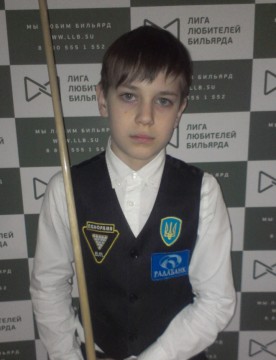 Балковой Михаил.jpg